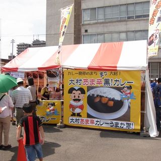 R0010415-1 R0010415-1