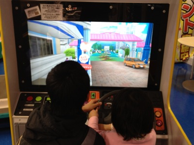 天気がいいので思いっきり